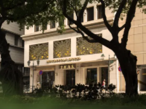 Metropole Hotel Macau Hotels near Sir Robert Ho Tung Library