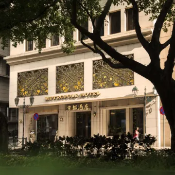 Metropole Hotel Macau