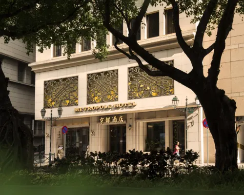 京都酒店 精選 Photos