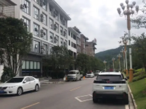Shi Bing 㵲 Nice Hotel Hotéis em Shibing