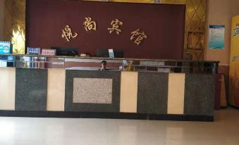 Baofeng Yueshang Hotel