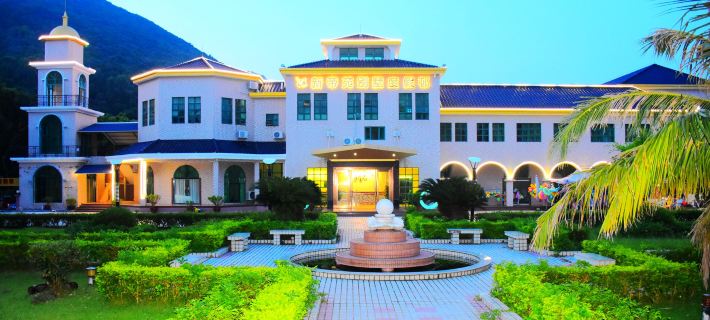 Diyuan Villa Resort Hotels in Taishan