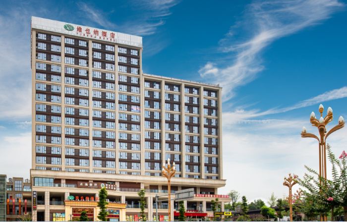 Vienna Hotel Emei Mountain high-speed railway station Maluqiao Street