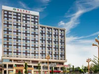 Vienna Hotel Emei Mountain high-speed railway station Maluqiao Street Hotels in Emeishan City