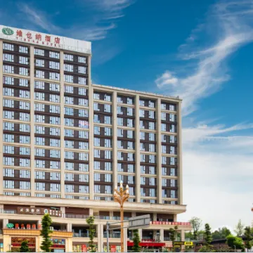 Vienna Hotel Emei Mountain high-speed railway station Maluqiao Street Hotels near Emeishan Railway Station