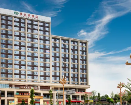 Vienna Hotel Emei Mountain high-speed railway station Maluqiao Street Hotels in Emeishan City