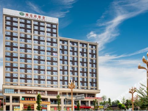 Vienna Hotel Emei Mountain high-speed railway station Maluqiao Street