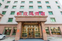 Yi Hotel Hotel di Qixia