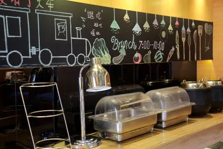 Ibis Styles Hotel (Shanghai Qingpu Metro Station Store) Отели рядом с достопримечательностью «Shanghai University of Political Science and Law»