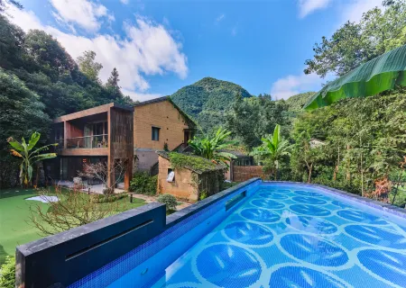 Qizhu Qinglongwu Boutique Hostel Отели рядом с достопримечательностью «Yan Ziling’s Angling Terrace»