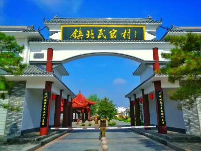 Zhenbei Minsu Village Hotels in 