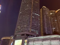Chongqing Mountain City Homestay Hoteles en Chongqing