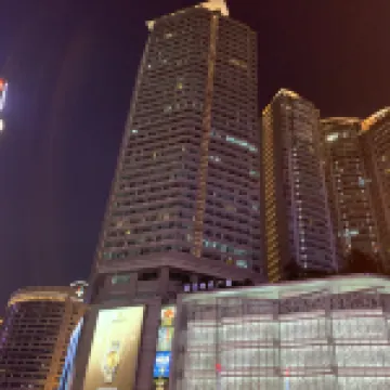 Chongqing Mountain City Homestay