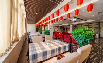 Yuelai Garden Hotel (Chengdu Guose Tianxiang)