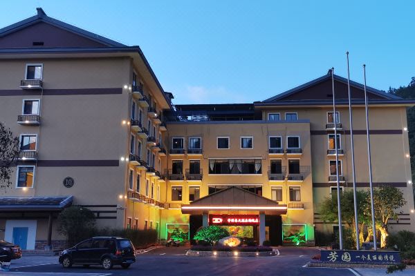 龙岩土楼芳园度假酒店