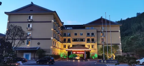 Fangyuan Holiday Hotel