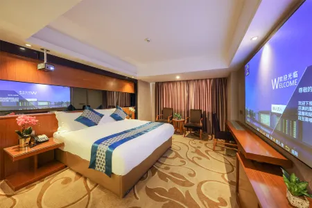 Park Lane Yiju Hotel (Jiangmen Kaiping Shuikou Bus Station)