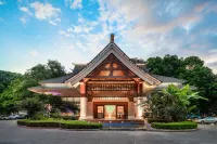 PUER MEI ZI LAKE HOTEL & RESORTS