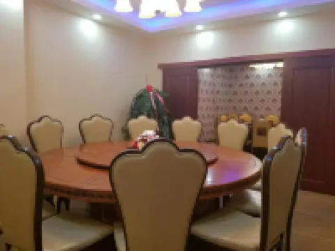 San Yi Grand Hotel Hotels in Nagqu
