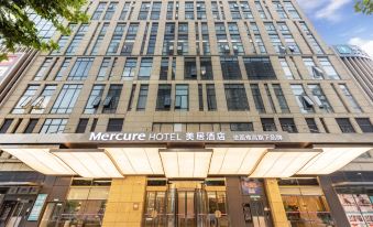 MERCURE XI`AN NORTH