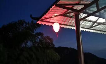Luotianyu Bamboo Mountain Villa