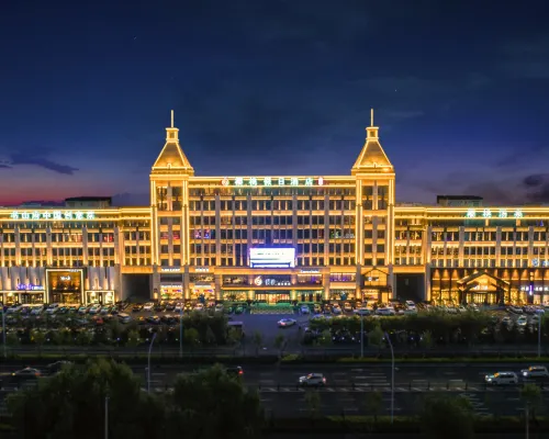 Cherry Hotel Hotels near Erdao
