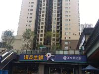 iMEET美途世界酒店(重庆西站店) - 酒店附近