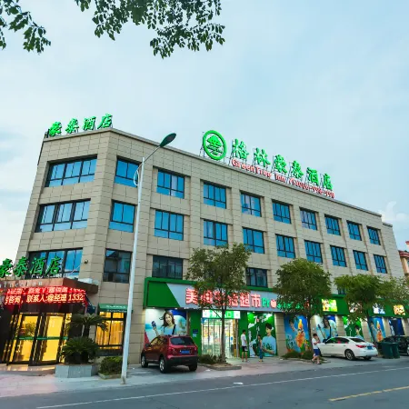 GreenTree Inn(Haining Chang'an University City)