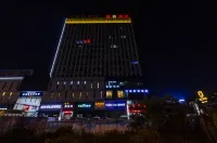 Super 8 Hotel (Anqing High-speed Railway Station Qijie Branch)