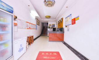 Nanning Huaxin Hotel