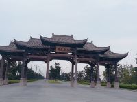 维也纳酒店(颍上迎宾大道店) - 其他