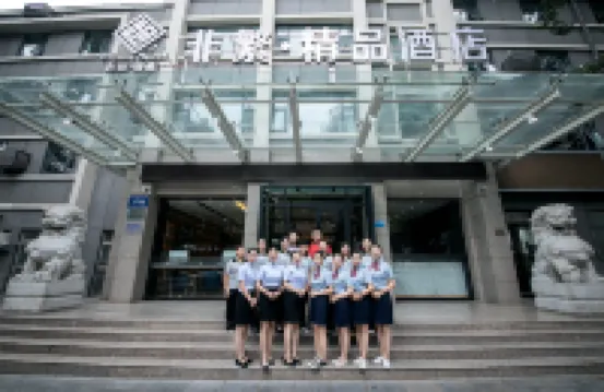 Chonpines Boutique Hotel (Jiaozuo Railway Station High-speed Railway Station) Hotels in 