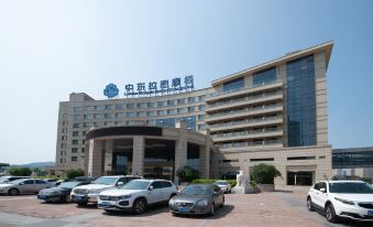  Zhongdong Latour Morgan Hotel(ZHONGDONG NEW WORLD LNING MALL)