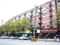 都江堰华颐洲际凯辉会议酒店 - 酒店外部