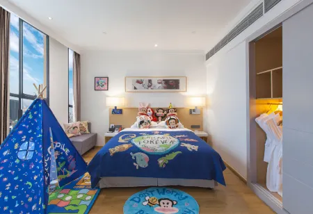 Ramada Encore by Wyndham Chongqing Yubei Отели рядом с достопримечательностью «Hong'en Temple Forest Park»