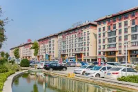 GreenTree Zhixuan Hotel (Qufu High-Speed Railway Station) فنادق في تشوفو