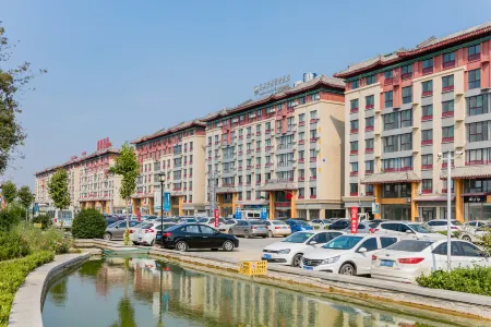 GreenTree Zhixuan Hotel (Qufu High-Speed Railway Station) Отели рядом со станцией Qufu East Railway Station