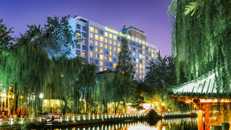 Quancheng Hotel
