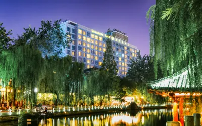 Quancheng Hotel Hotels near CPC Jinan Tianqiao Committee Party School