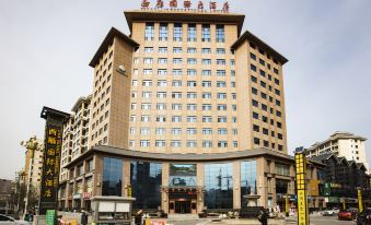 Xiyan International Hotel