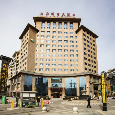 Xiyan International Hotel