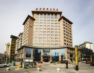 Xiyan International Hotel Hotels near Huining Station
