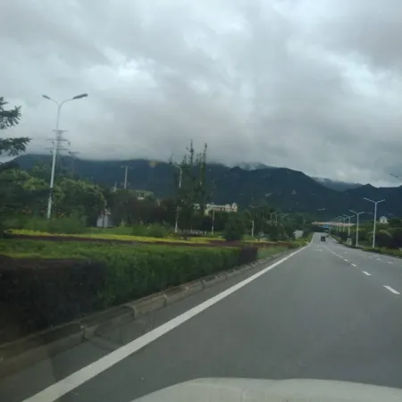 Ganyu Wangchao Farm House
