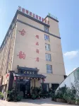 Dingyuan ancient charm theme Business Hotel Hotels near Heqi University of Technology