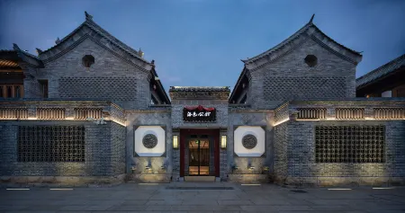 Luoyi Mansion Отели рядом с достопримечательностью «Zhouwangcheng Square»