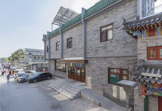 4. 슈퍼 8 플러스..