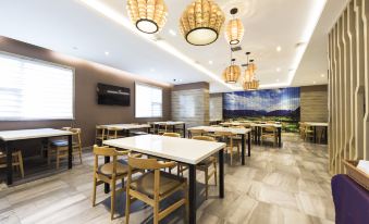 Atour Hotel (Xi'an North 2nd Ring Road Wenjing Road)