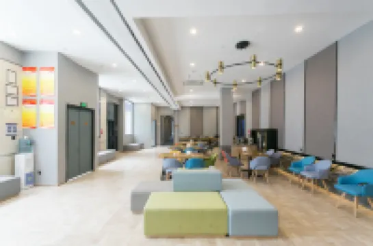 Licheng Hotel (Shaoxing Keqiao China Textile City Subway Station Branch)