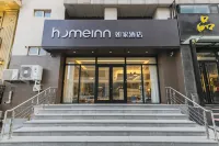 Homeinn · neo (Tianjin Binhai New Area MSD Customs Building) Hotels in Tianjin