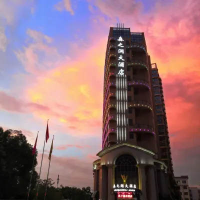 Senzhirun Hotel Hotels near Shenzhen Institute of Information Technology